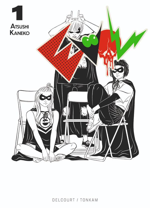 Couverture du premier tome de "Evol" d'Atsushi Kaneko