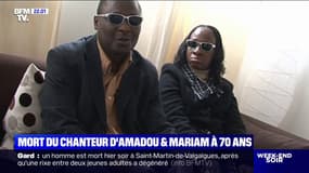 Le chanteur Amadou Bagayoko, membre du duo de musiciens Amadou & Mariam est mort à l'âge de 70 ans