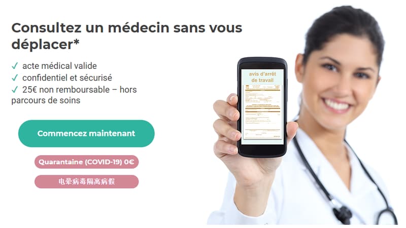 La plateforme a créé un questionnaire pour les personnes revenus d'Asie. Elle devront présenter leur passeport pour obtenir une téléconsultation gratuite.