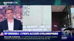 IEP de Grenoble: Éric Piolle "condamne que des noms soient ainsi jetés en pâture"