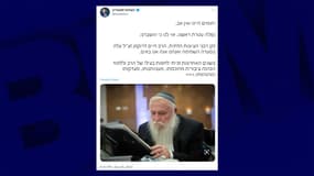  Le député israélien Betzalel Smotrich rend hommage au rabbin Haïm Drukman dans un tweet le 25 décembre 2022