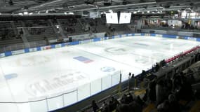 French Cup: la 2e journée de la compétition internationale de patinage artistique synchronisé à Rouen en intégralité