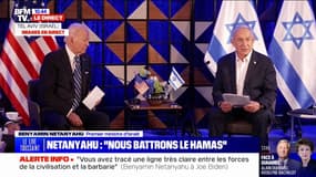 Benjamin Netanyahu: "Nous devons nous unir pour lutter contre le Hamas"