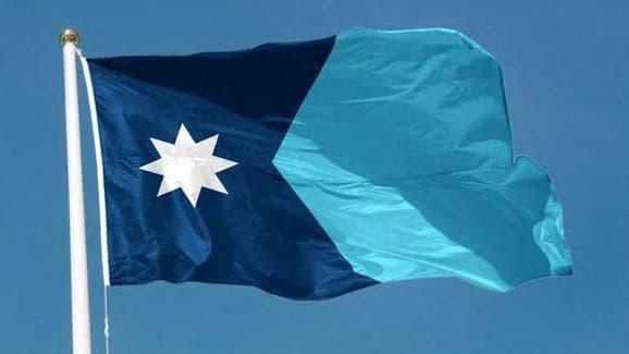 Le nouveau drapeau du Minnesota, dévoilé le 20 décembre 2023 Le nouveau drapeau du Minnesota, dévoilé le 20 décembre 2023