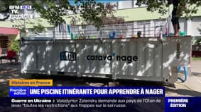 Cette piscine se déplace d'une ville à l'autre afin de rendre les cours de natation accessibles au plus grand nombre