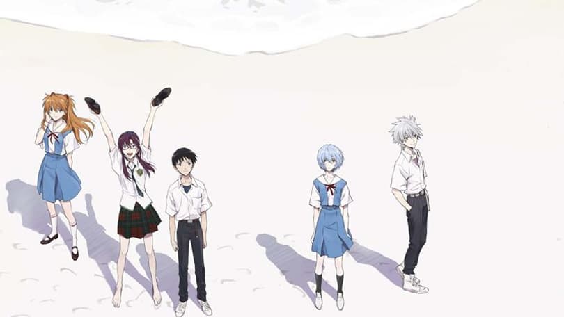 Affiche de "Evangelion : 3.0+1.0: Thrice Upon A Time" Affiche de "Evangelion : 3.0+1.0: Thrice Upon A Time"