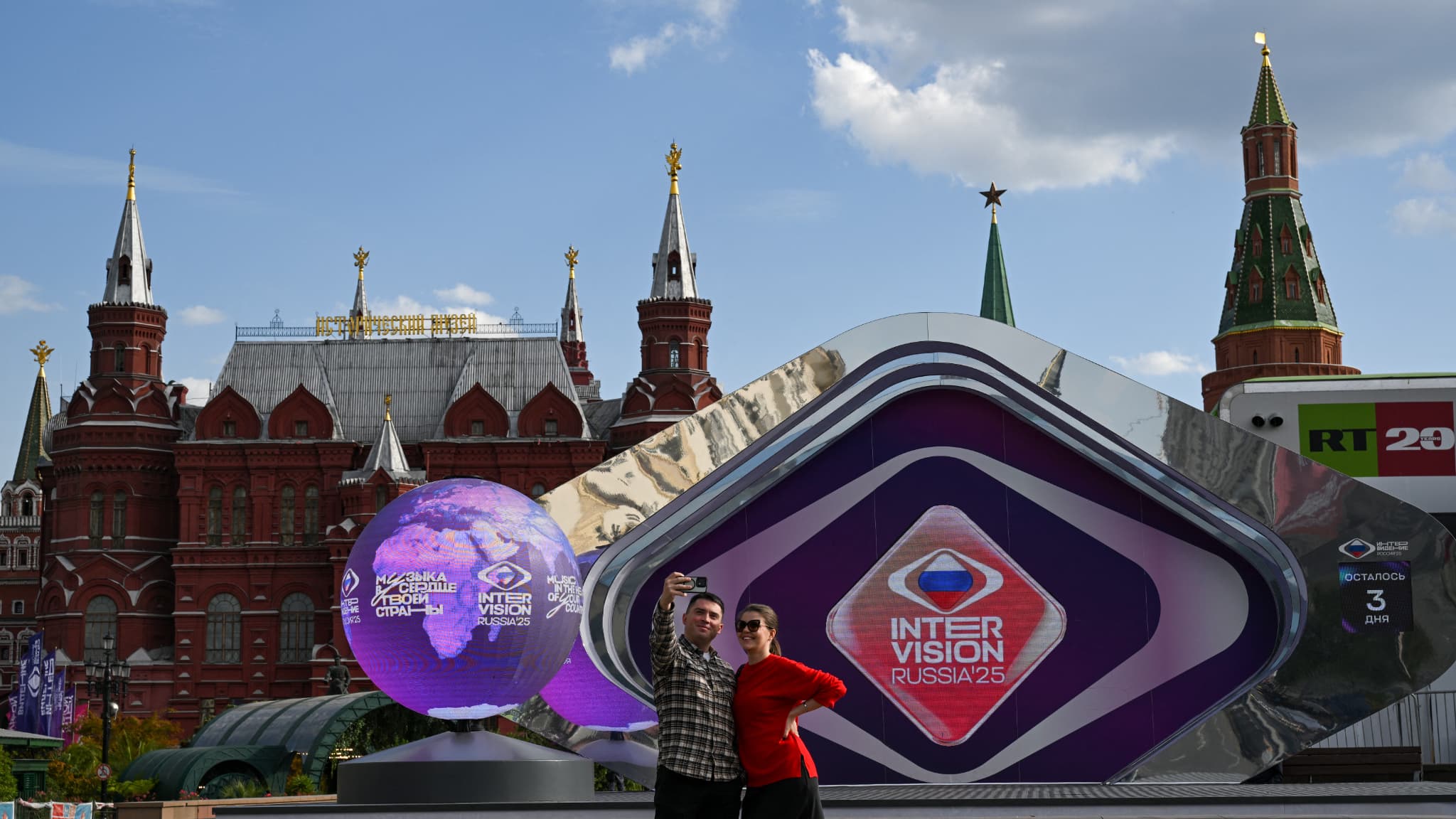 L'EUROVISION À LA RUSSE S'APPELLE L'INTERVISION, UN CONCOURS DATANT DE LA GUERRE FROIDE FACE À L'OCCIDENT "DÉCADENT"