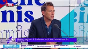 Entreprises : de nouvelles aides ? "J'ai l’impression qu'on découvre concrètement ce qu’est la mondialisation" pense Daniel Riolo.