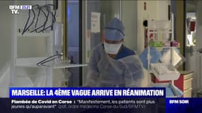 Marseille: la quatrième vague de Covid-19 arrive dans le service de réanimation de l'hôpital de la Timone