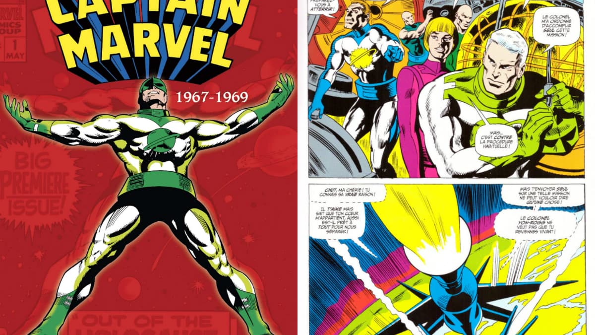 Le "Captain Marvel" de Marvel Le "Captain Marvel" de Marvel