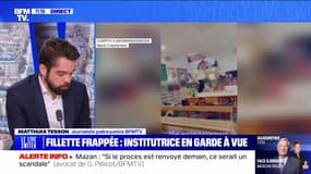 Élève de 3 ans frappée à Paris: l'enseignante placée en garde à vue depuis ce lundi matin