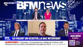 Ils volent un scooter, la BAC intervient - 11/08