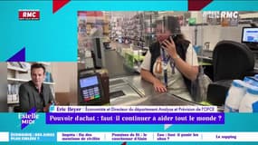 Pouvoir d'achat: faut-il continuer à aider tout le monde ? - 18/07