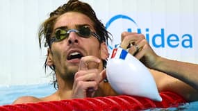 Camille Lacourt