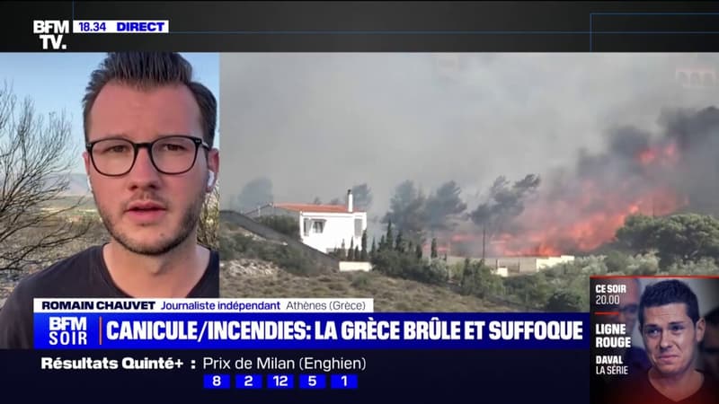 Incendie à Rhodes, en Grèce: plus de 1000 personnes évacuées