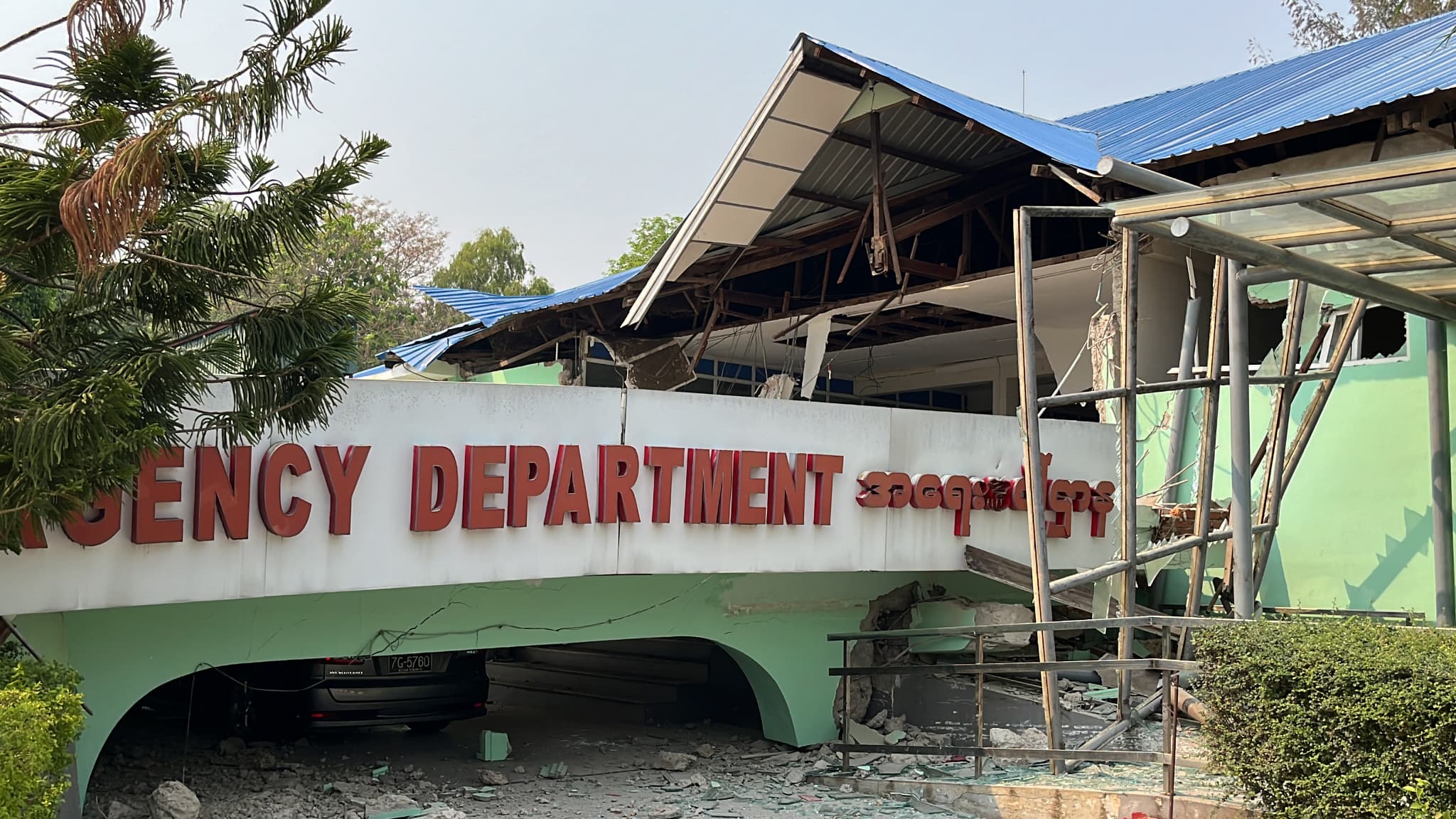 L'hôpital de Naypyidaw, en Birmanie, largement détruits par un séisme, le 28 mars 2025 L'hôpital de Naypyidaw, en Birmanie, largement détruits par un séisme, le 28 mars 2025