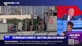 Story 2 : Grèce : 78 migrants morts, plus de 500 disparus - 15/06