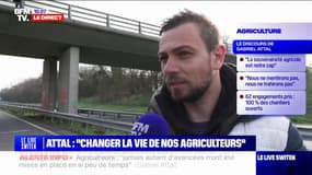 Colère des agriculteurs: "On nous balade depuis des mois" assure Yohann, céréalier du Tarn-et-Garonne