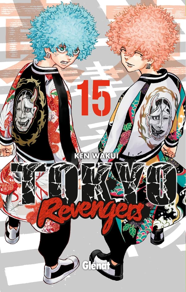 La couverture du quinzième tome de "Tokyo Revengers"