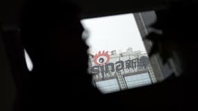 L'enseigne de Sina Weibo est affichée à Pékin le 16 avril. 