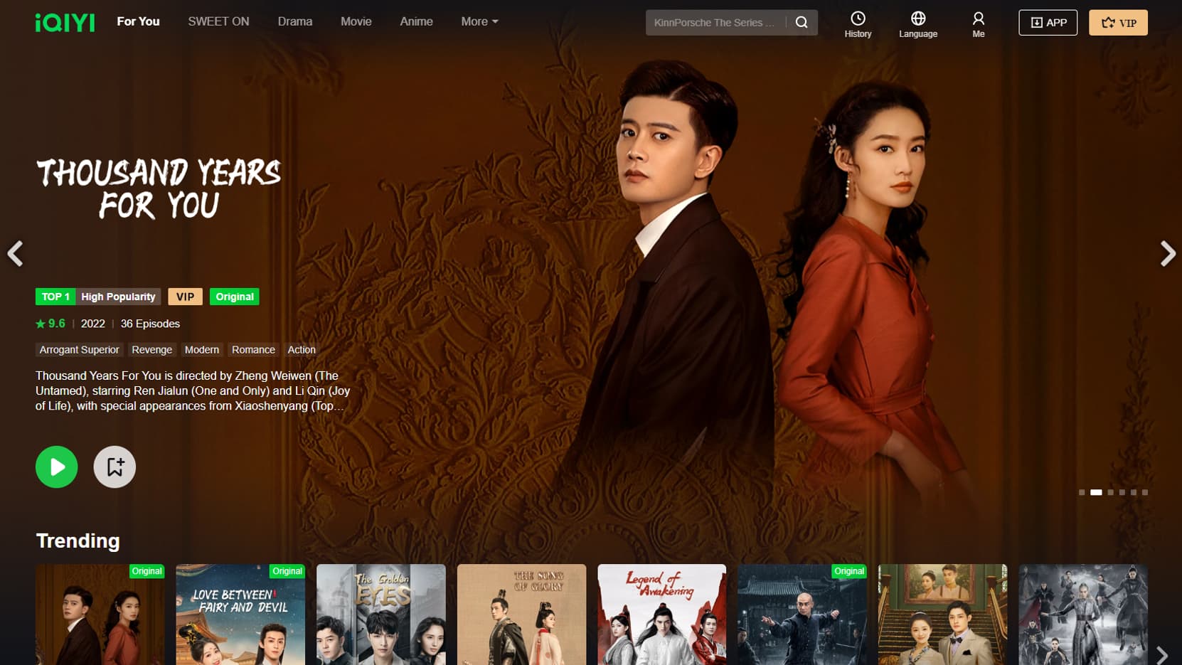 iQiyi, la plateforme chinoise aux 500 millions d'utilisateurs