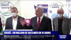 Covid-19: plus d'un million de vaccinés en deux semaines en Israël