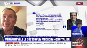 Mort d'un urgentiste de l'Oise: pour Jacques Battistoni (MG-France), "ça nous rappelle notre devoir de bien nous protéger"