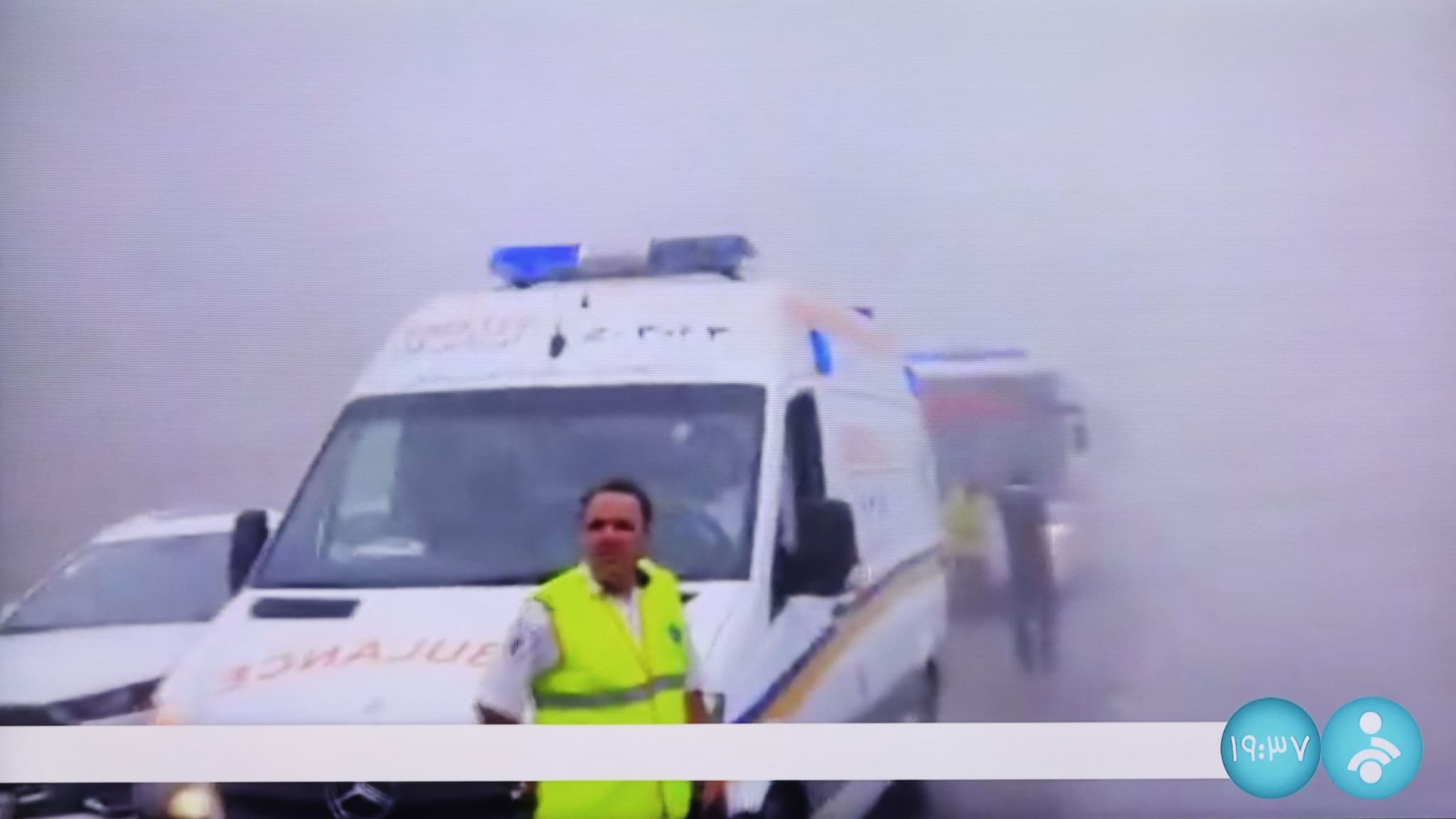 Des secours mobilisés pour retrouver l'appareil du président iranien, dans la région de Jolfa, le 19 mai 2024