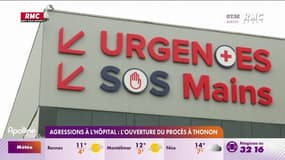 Agressions à l'hôpital: deux frères originaires d'Annemasse devant le tribunal