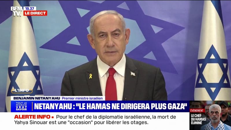 Benjamin Netanyahu après la mort de Yahya Sinouar: 