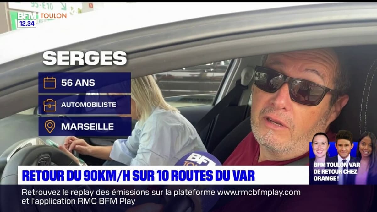 placeholder video