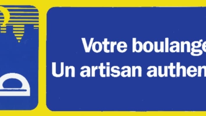 L'ancien logo des artisans boulangers L'ancien logo des artisans boulangers