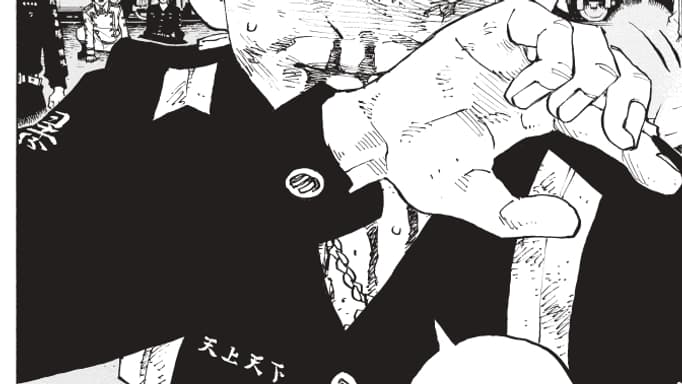 Une planche du 31e tome du manga "Tokyo Revengers" de Ken Wakui Une planche du 31e tome du manga "Tokyo Revengers" de Ken Wakui