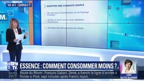 Essence : comment consommer moins ? 
