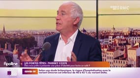 Etes-vous prêts à présenter une pièce d'identité pour aller boire un café ?