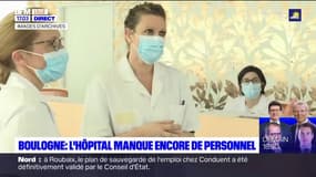 Boulogne-sur-Mer: l'hôpital manque de personnel, le paramédical en souffrance