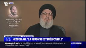 Bombardement israélien au Liban: "La riposte est inéluctable" assure Hassan Nasrallah, chef du Hezbollah