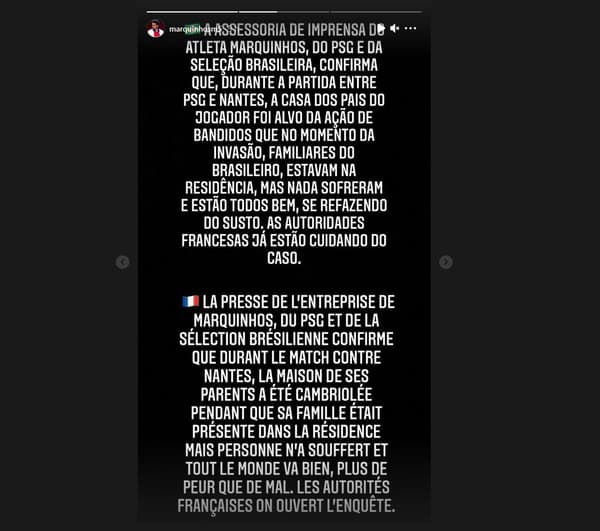 Le message posté par Marquinhos après le home-jacking chez ses parents