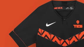 Un maillot créé par Nike pour la ligue chinoise de League of Legends 