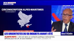 Législatives: Eric Ciotti (LR) veut "rééquilibrer" les moyens dans les hôpitaux