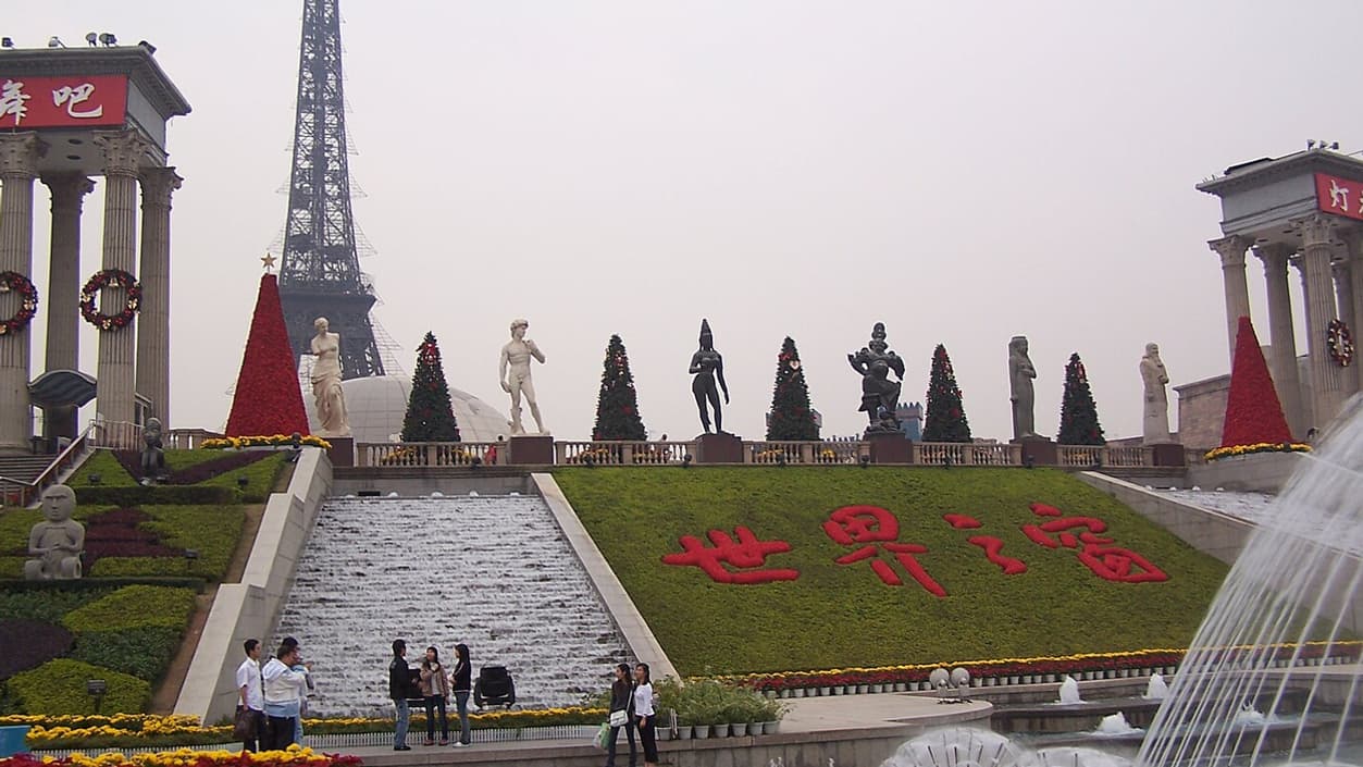 Photo du parc à thème "window of the world" à Shenzen