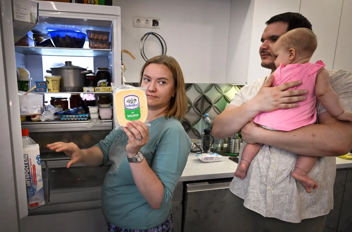 placeholder video