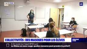 Rentrée scolaire à Lyon: la métropole, le département et la région vont distribuer des masques