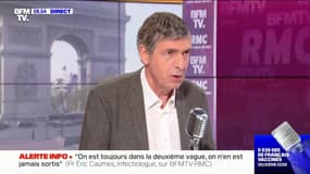 Covid-19: sur RMC, l'infectiologue Éric Caumes juge "pas très raisonnable" la décision de rouvrir les écoles dès ce lundi
