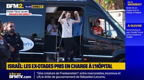 Israël: les images du retour d'un ex-otage israélien libéré par le Hamas et acclamé par la foule