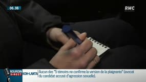 La police lance une campagne pour le recrutement de 8000 policiers