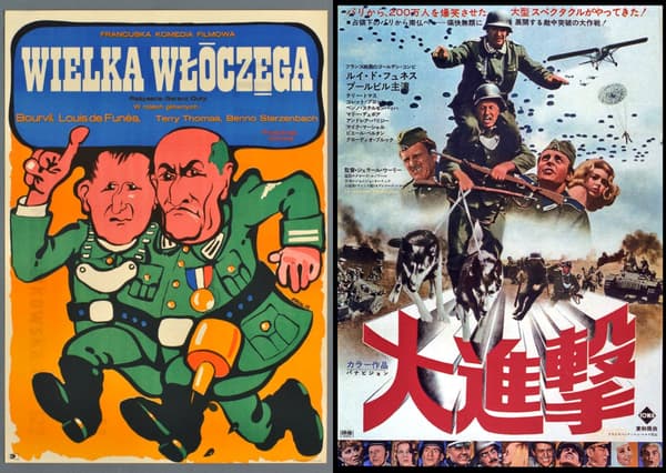 Les affiches étrangères de La Grande Vadrouille Les affiches étrangères de La Grande Vadrouille
