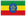 Ethiopie