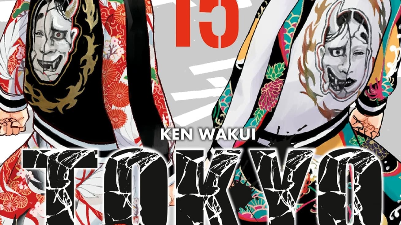 La couverture du quinzième tome de "Tokyo Revengers"