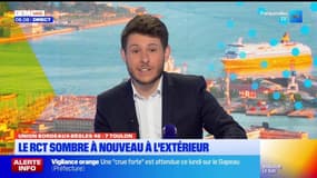 Le journal de 8h du lundi 22 décembre 2025